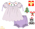 Pre-Order Hippo Diaper Set